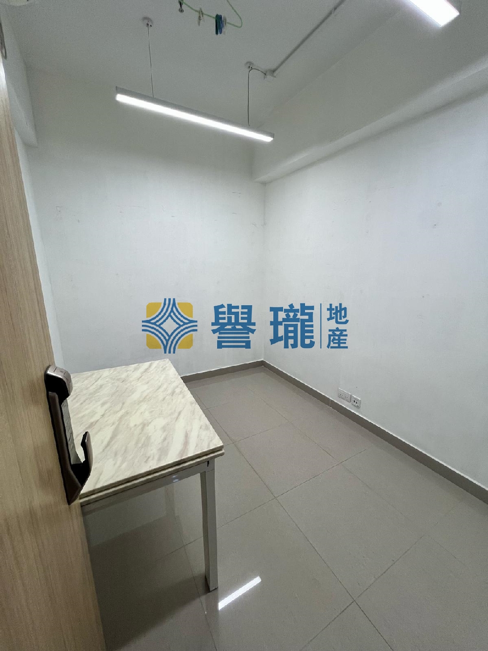 富利工業大廈