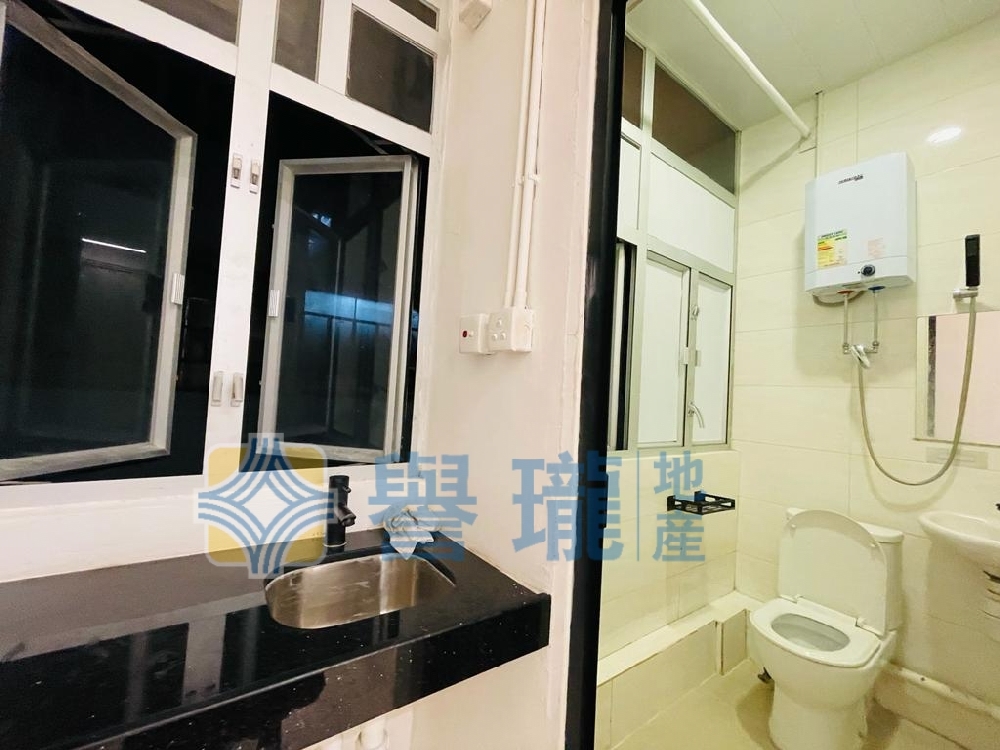 華達工業中心A座