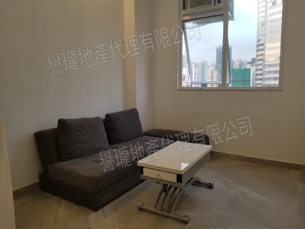 華豐工業中心1座