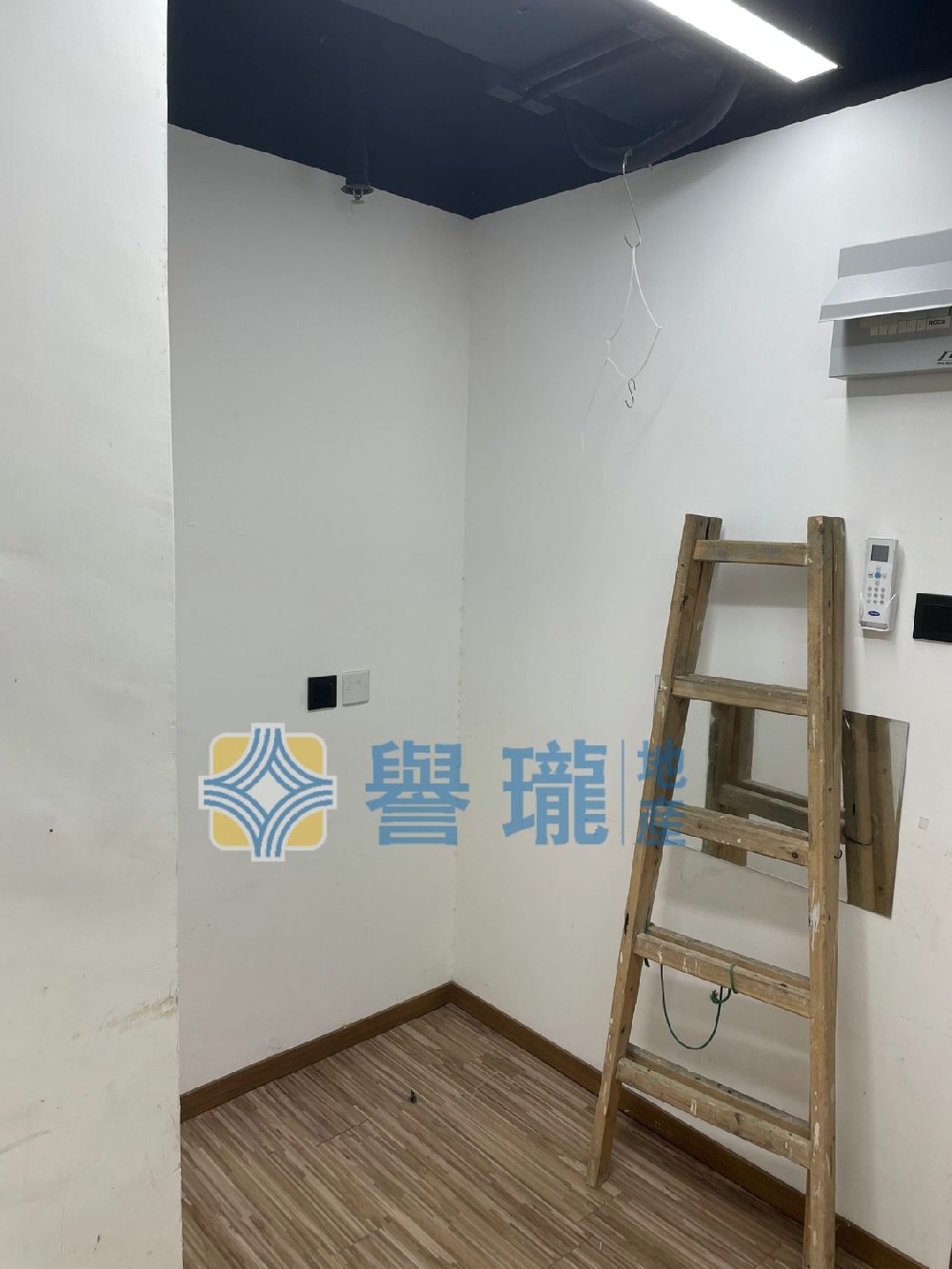 荃運工業中心2期