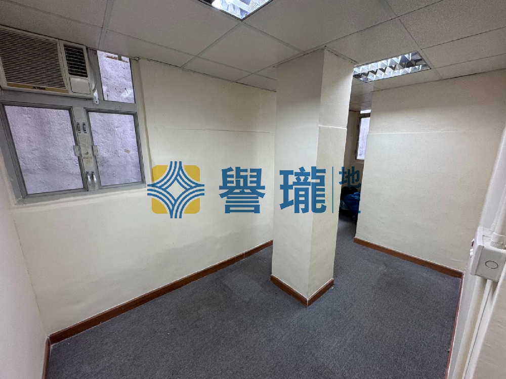 葵興工業大廈