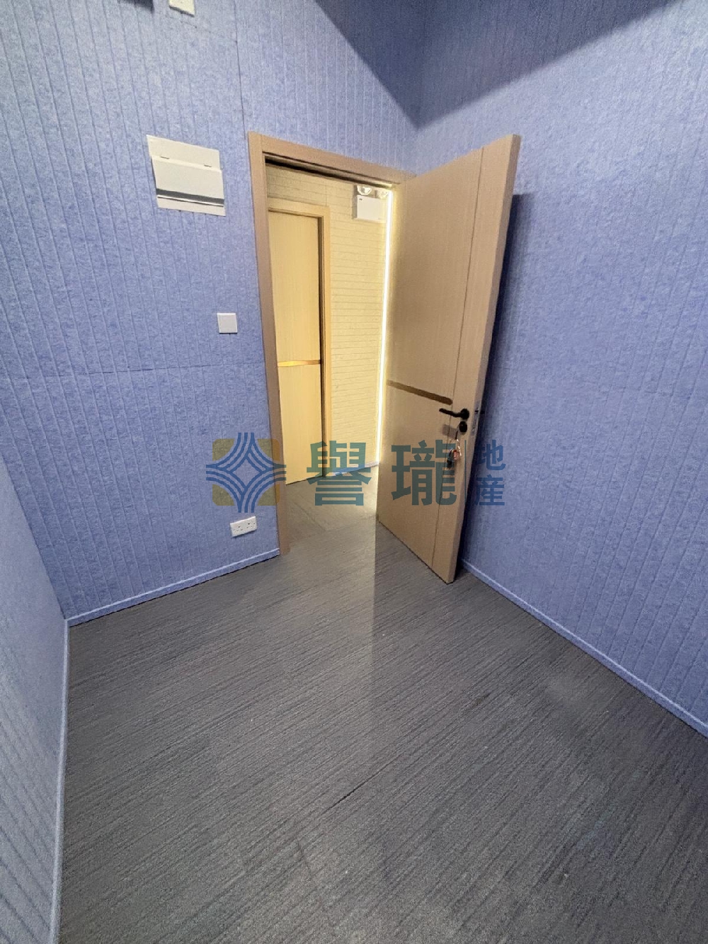 隆盛工廠大廈