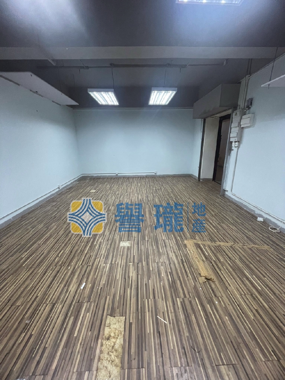 華業工業大廈A座