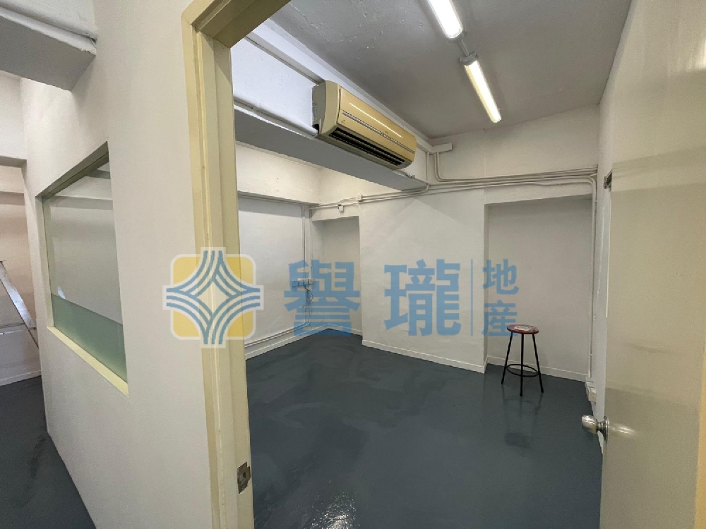 榮興工業大廈