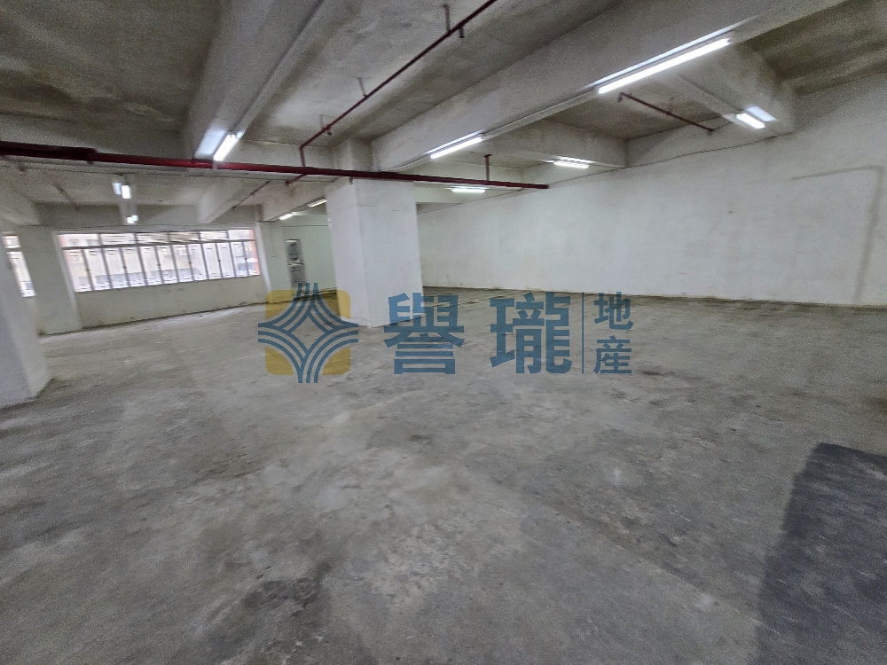 明華工業大廈