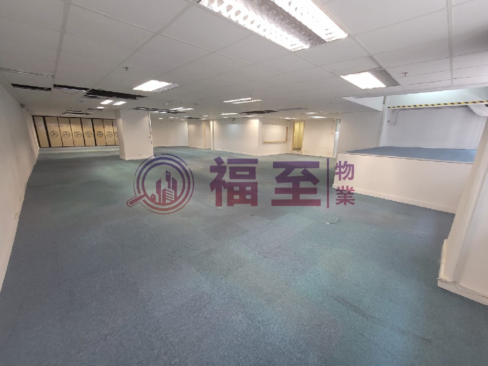 合興工業大廈