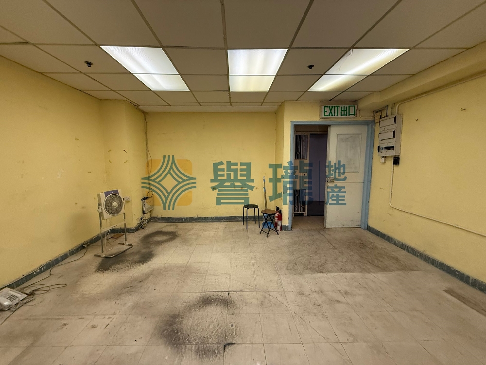 裕豐工業大廈