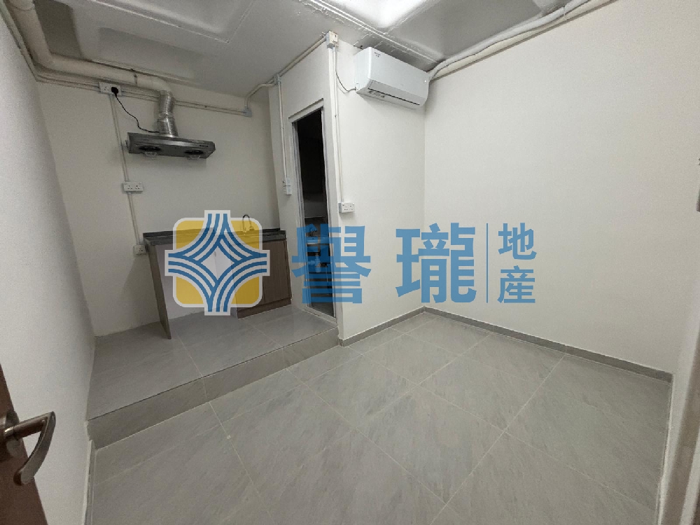 正好工業大廈