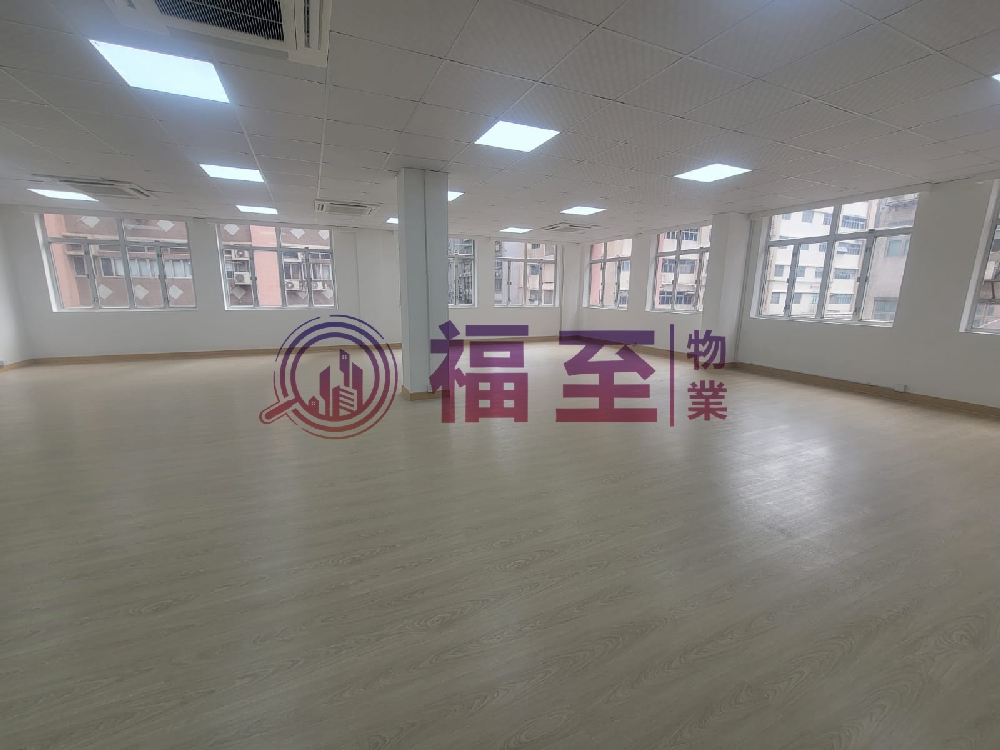 匯華工廠大廈