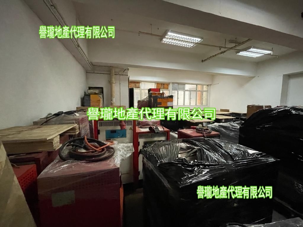 和豐工業中心