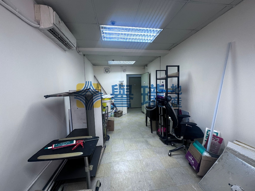 荃運工業中心2期