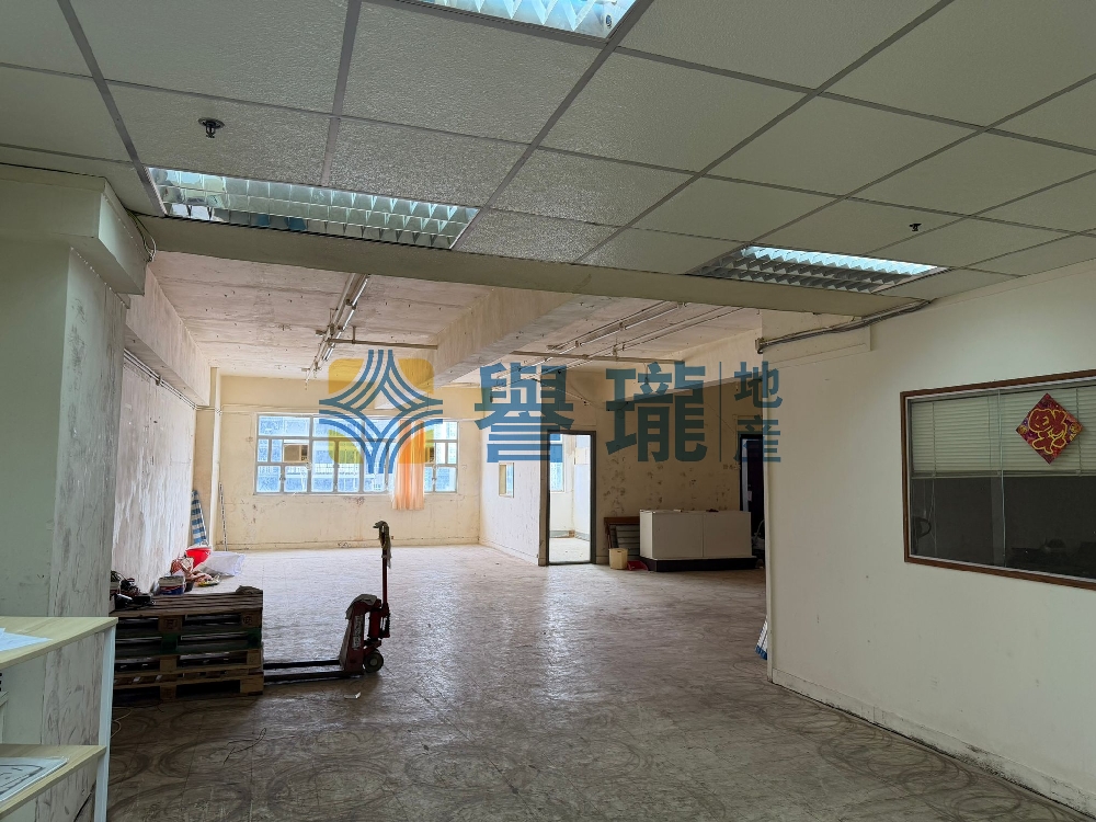 順豐工業中心