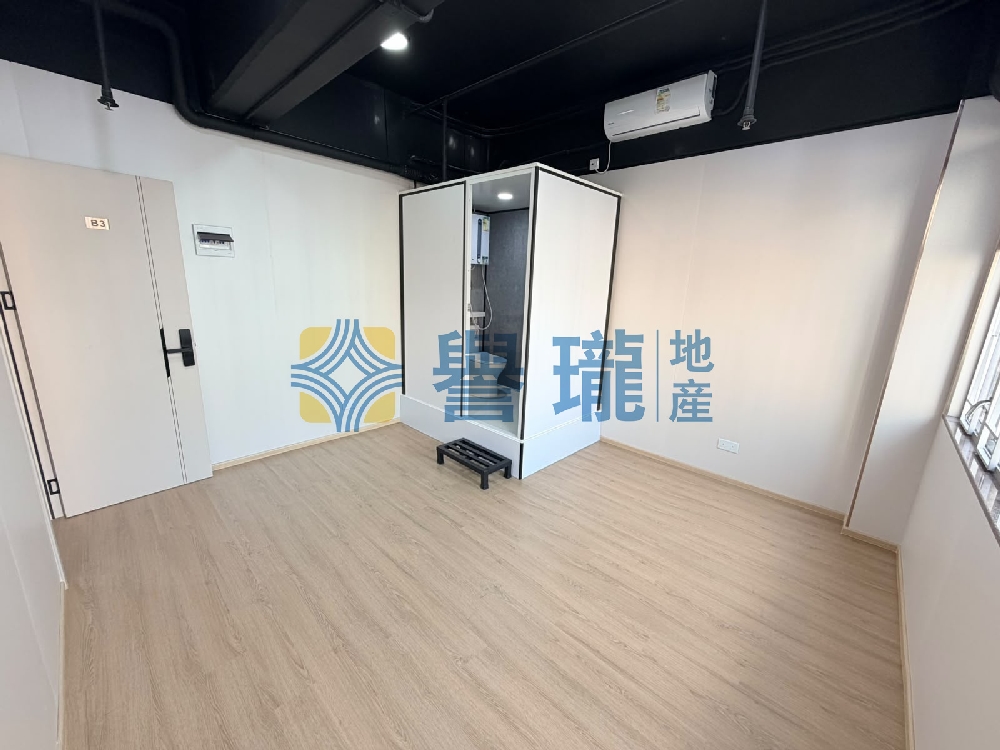 寶業大廈