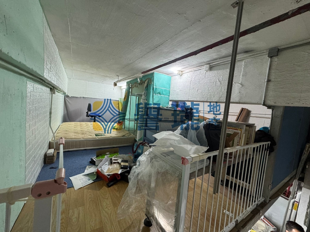 華達工業中心A座