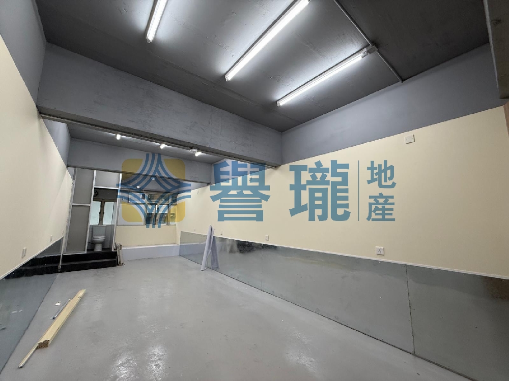貴豐工業大廈