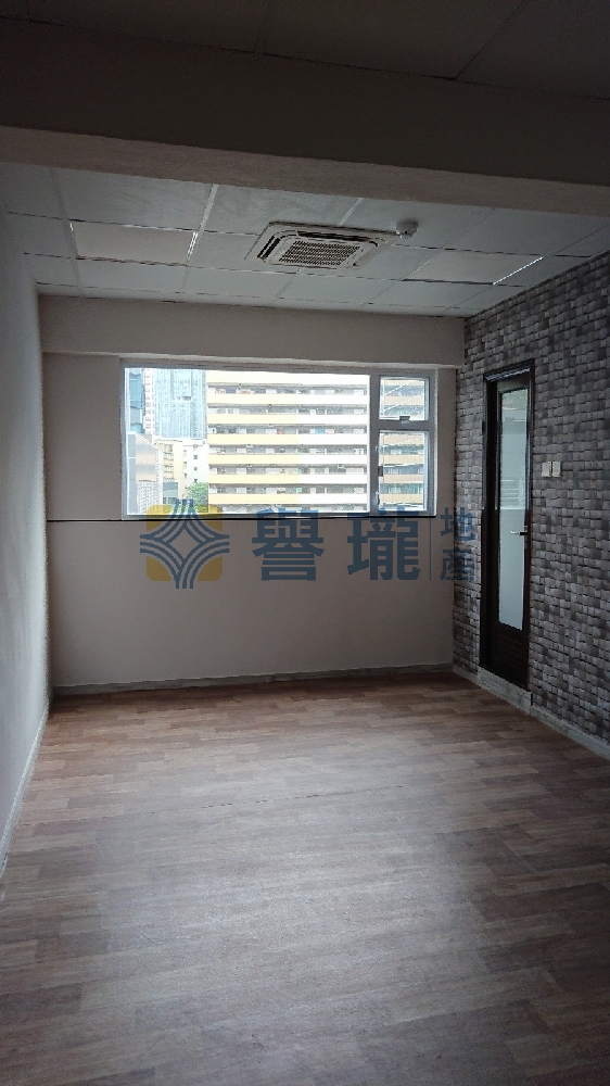 美和工業大廈