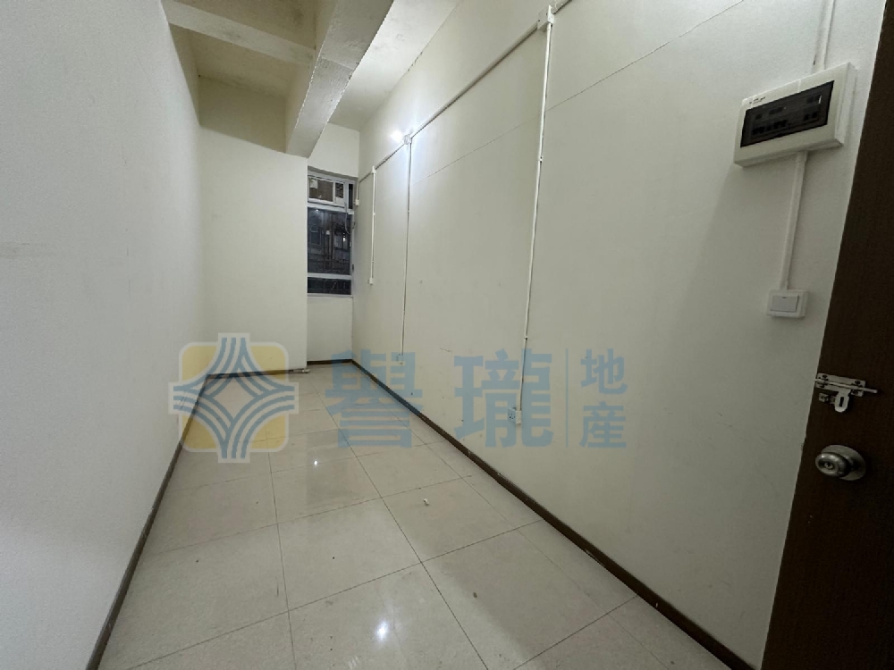 華達工業中心A座