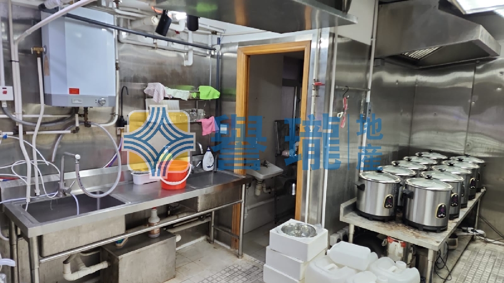 金基工業大廈