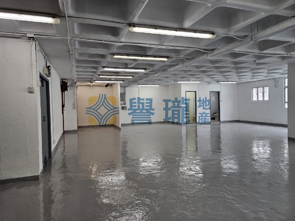 正好工業大廈