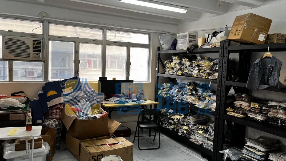 金龍工業中心4座