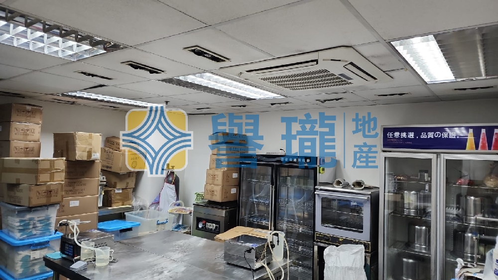 金基工業大廈