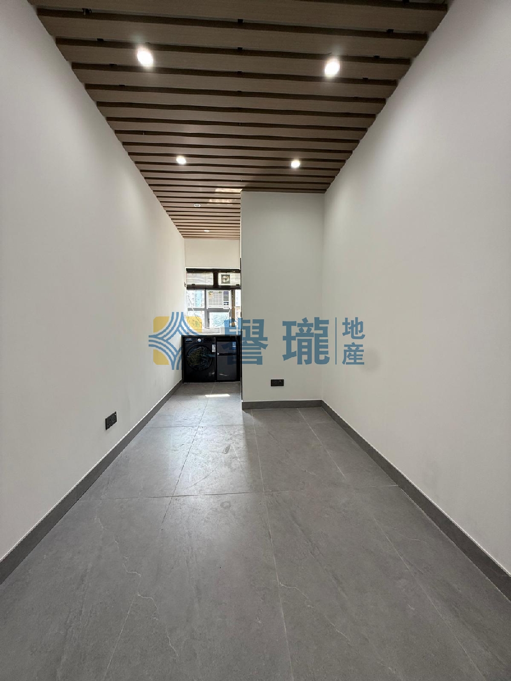 貴豐工業大廈