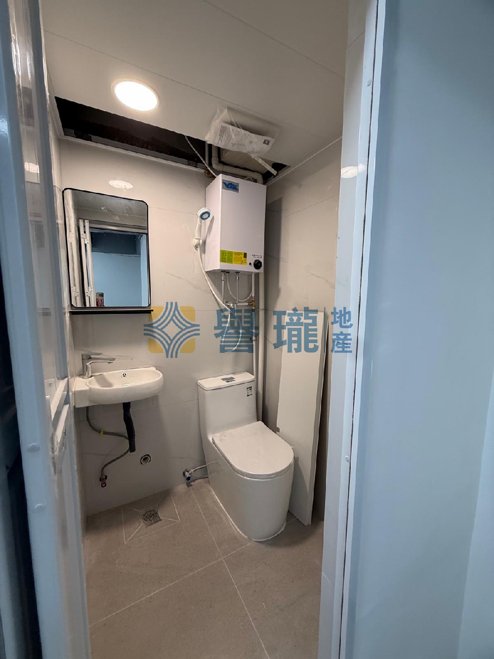 貴豐工業大廈