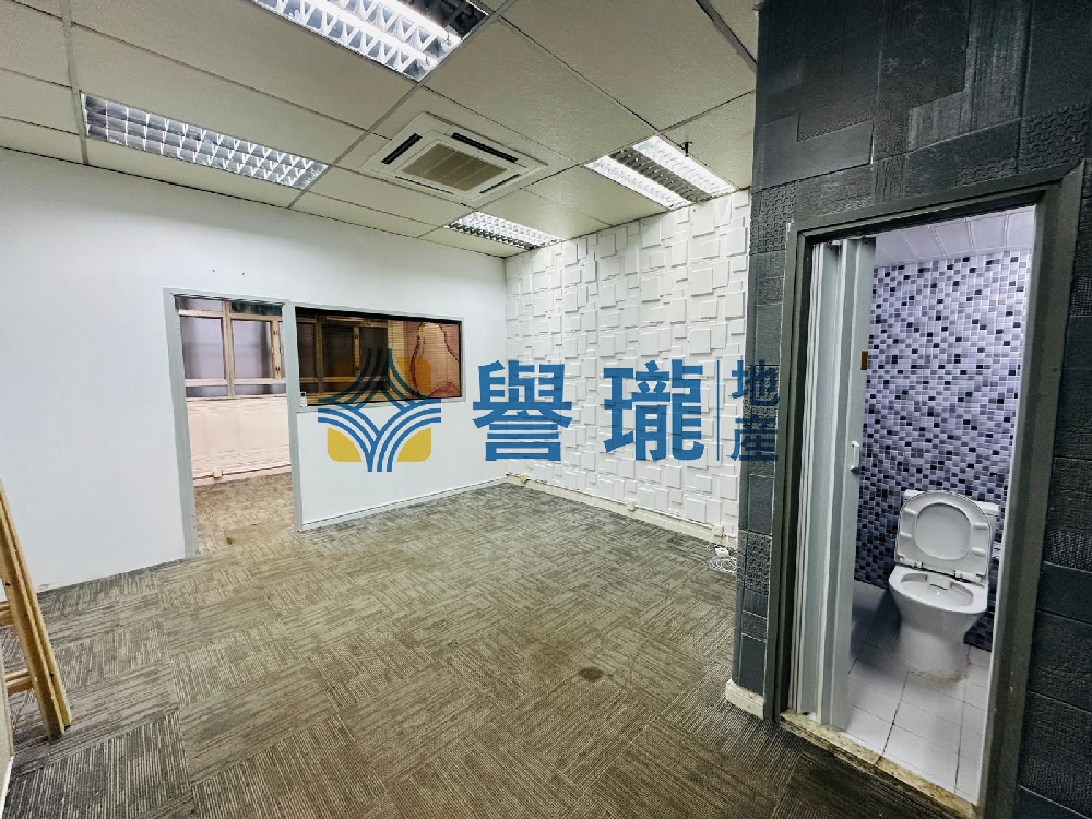 華達工業中心C座