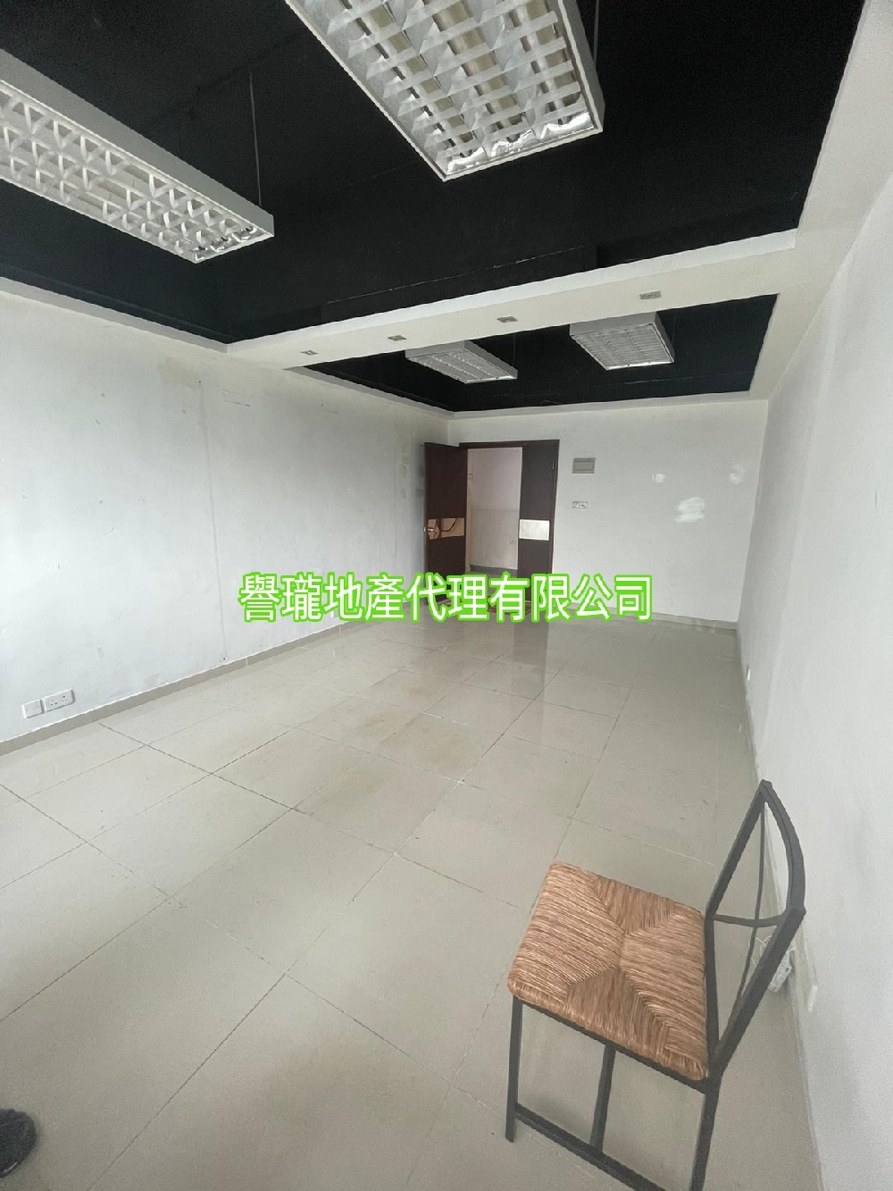 華業工業大廈B座