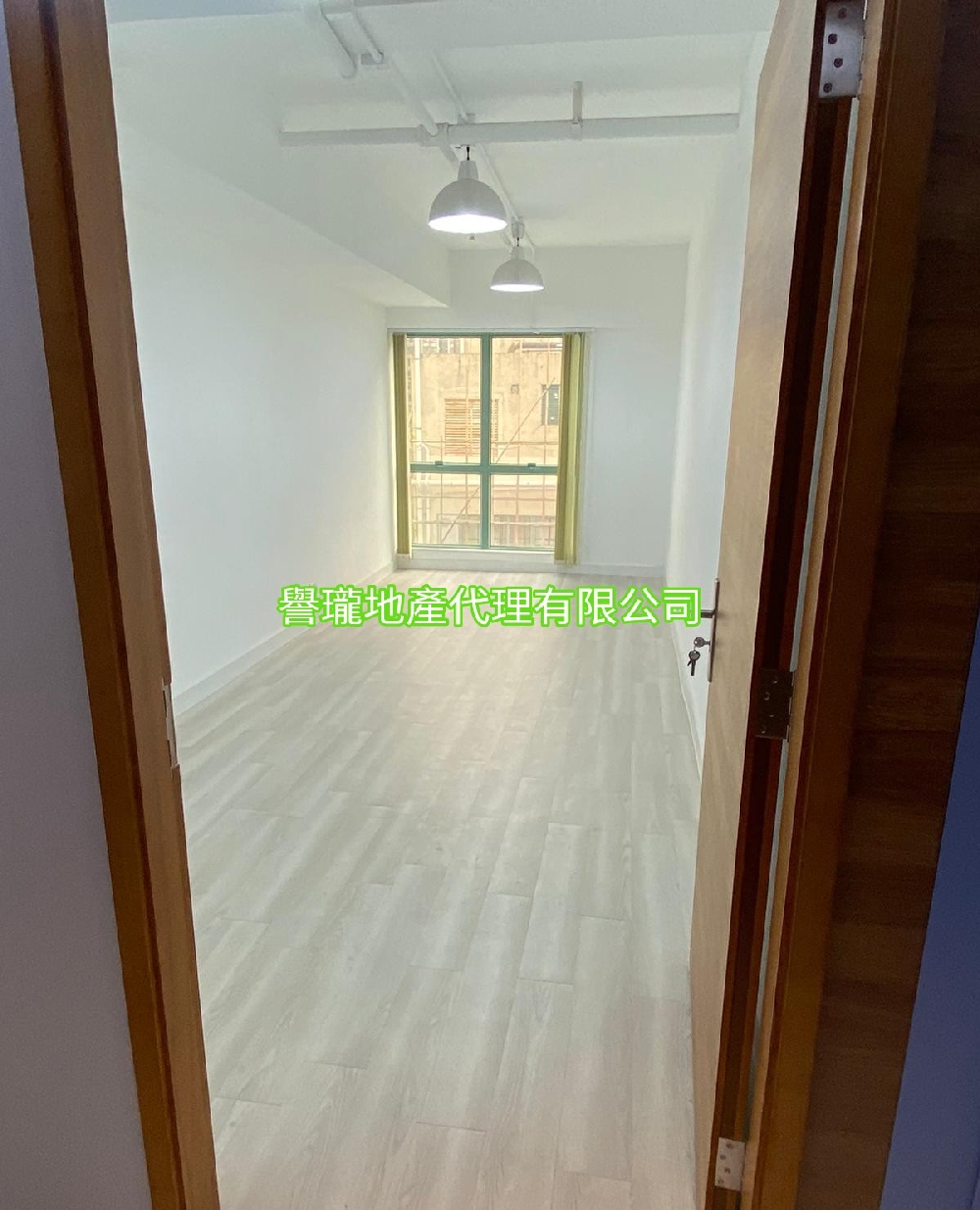 維京科技商業中心