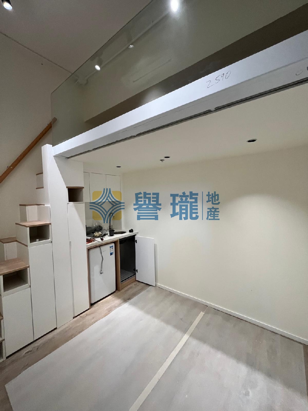 華豐工業中心1座