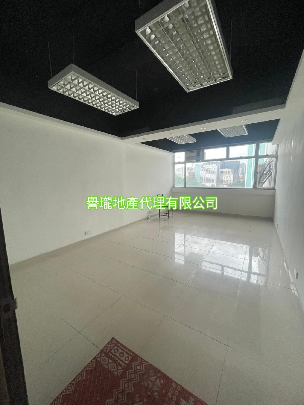 華業工業大廈B座