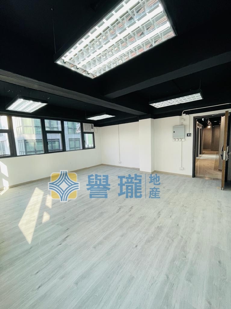 生昌工業大廈