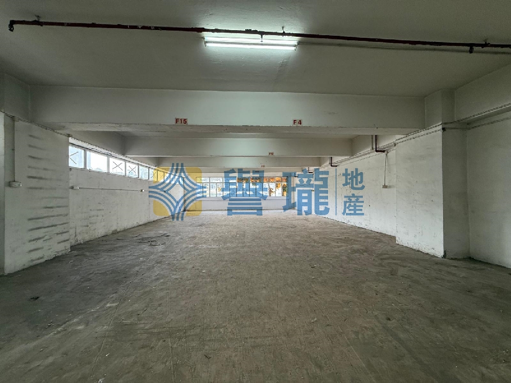 華業工業大廈A座