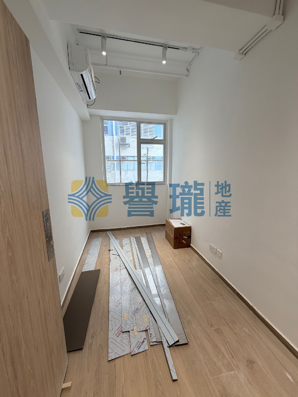信義工業大廈