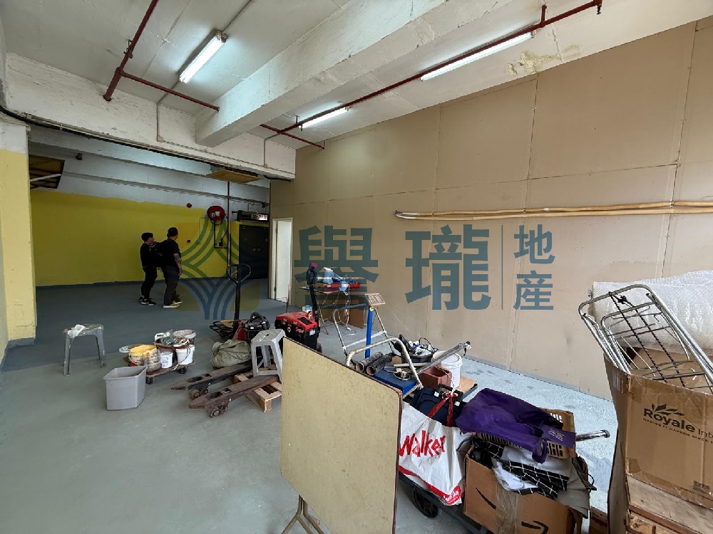 華達工業中心A座