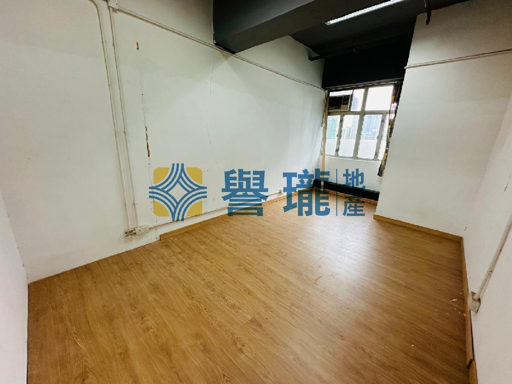 華發工業大廈