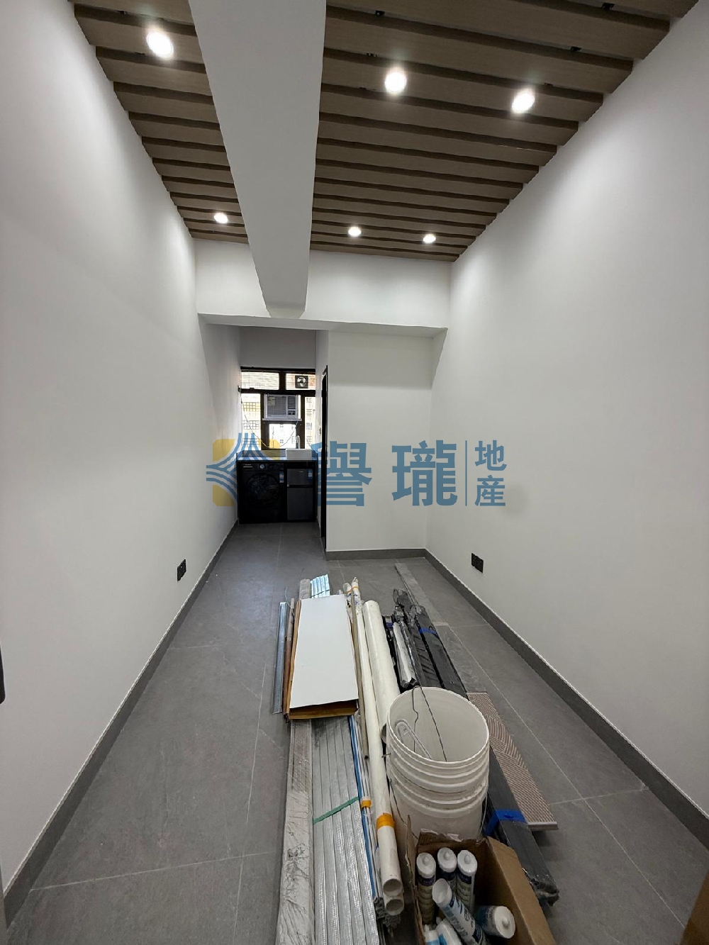 貴豐工業大廈
