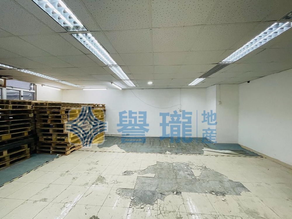 和豐工業中心