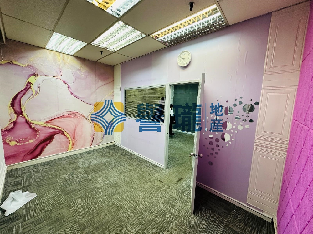 華達工業中心C座