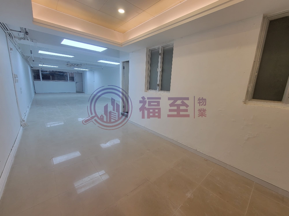 香港工業中心