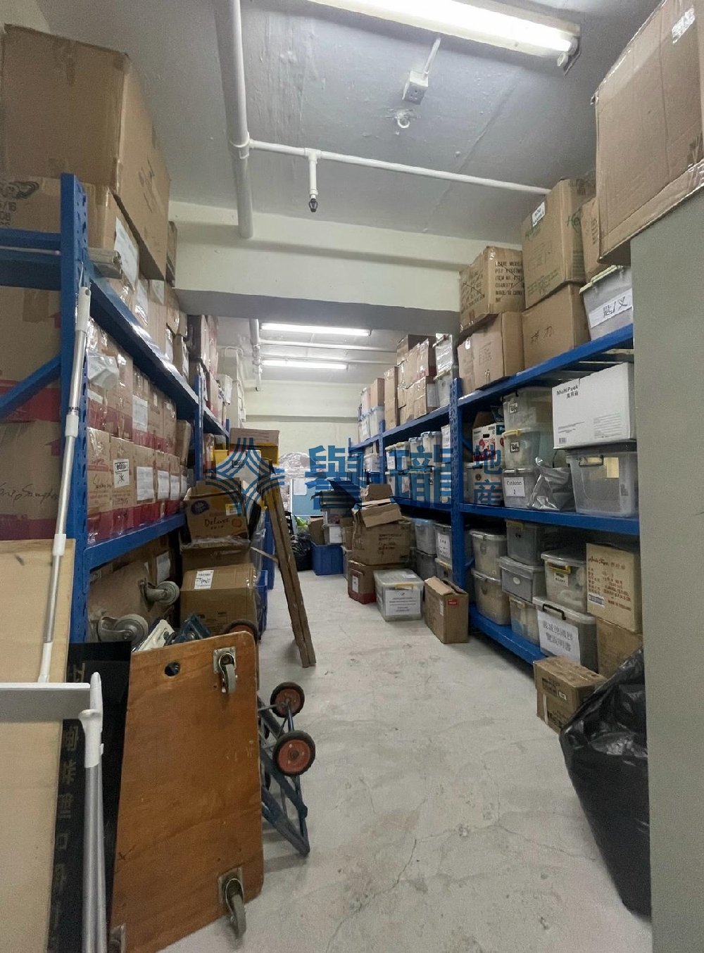 荃運工業中心1期