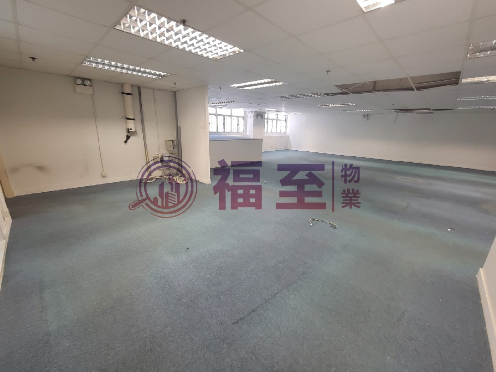 合興工業大廈
