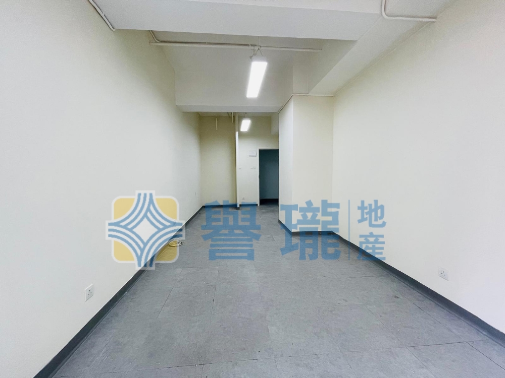 安達工業大廈