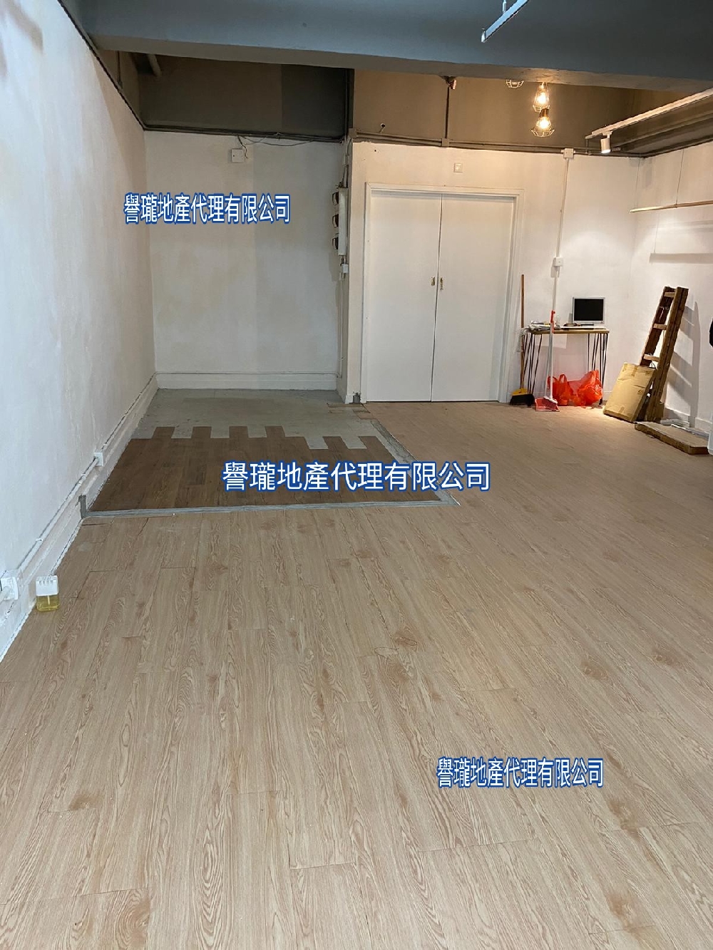 和豐工業中心