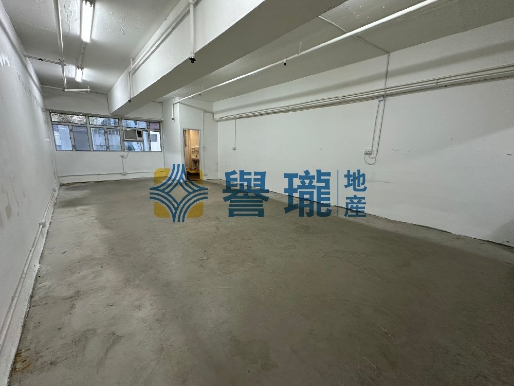 裕豐工業大廈
