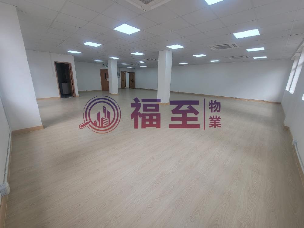 匯華工廠大廈