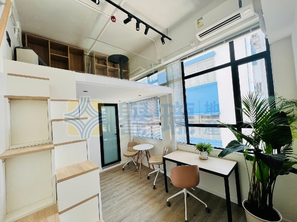 華豐工業中心1座