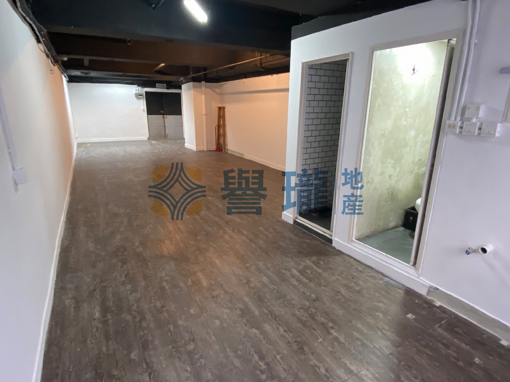 匯力工業中心