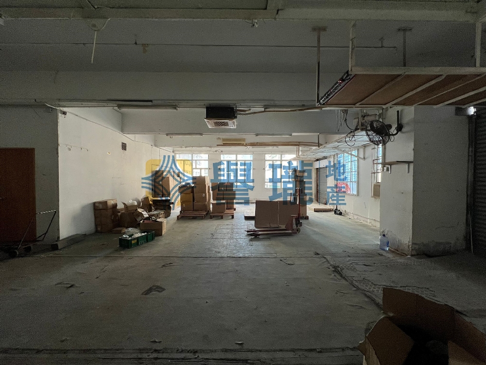 華豐工業中心2座